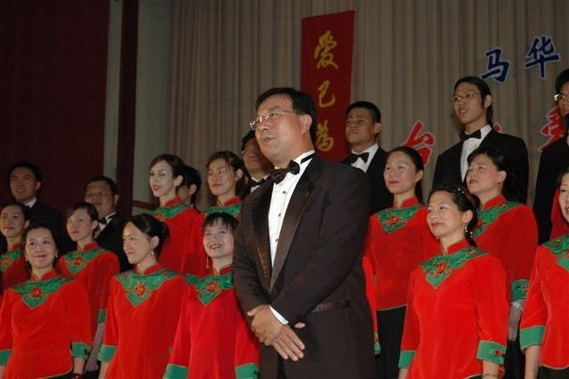 印象台灣  2005台北愛樂合唱團馬來西亞巡迴演出｜台北愛樂合唱團｜國藝會補助成果檔案庫
